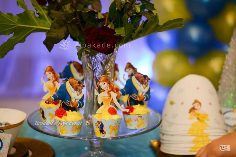 تم تولد دیو و دلبر - Beauty and the Beast 